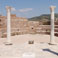 EPHESUS